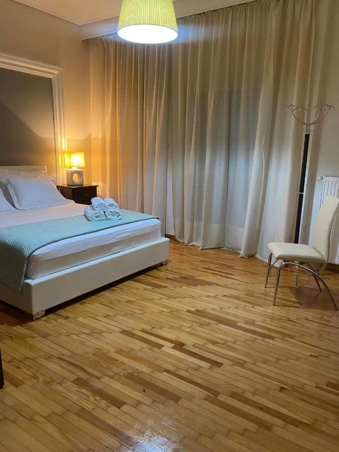 Elegante Trikala (Thessaly)