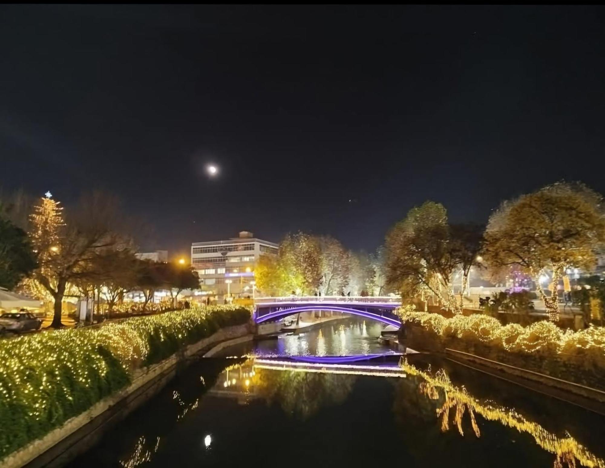 Elegante * Trikala (Thessaly)